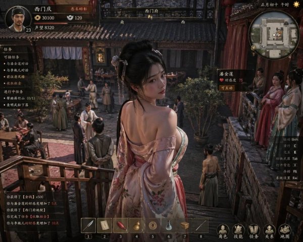 OpenAI绘制《金瓶梅》游戏截图 古风性感美女秒生成